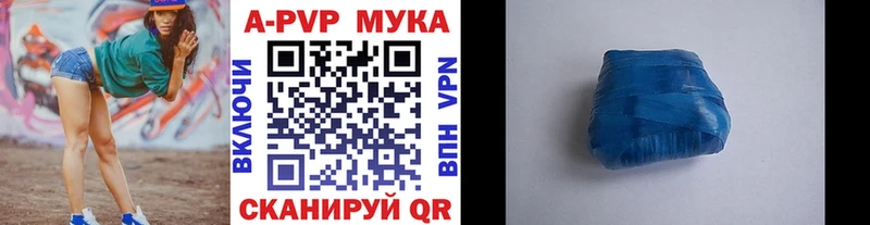 как найти Красноперекопск Alpha PVP СК КРИС
