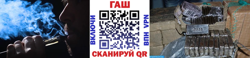 сколько стоит  Красноперекопск  Гашиш ice o lator 