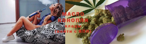 каннабис Киренск