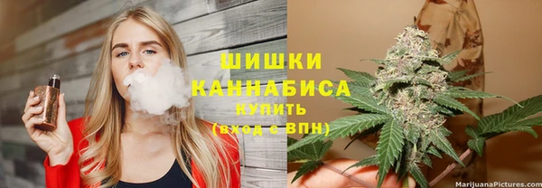 каннабис Киренск