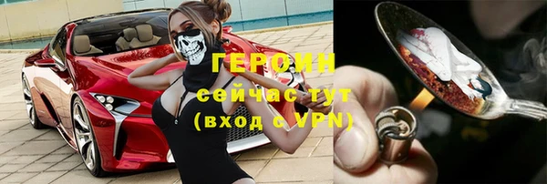 Альфа ПВП Кодинск