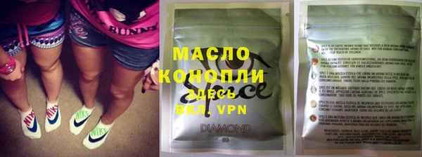 дурь Киреевск