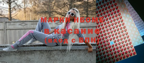 каннабис Киренск