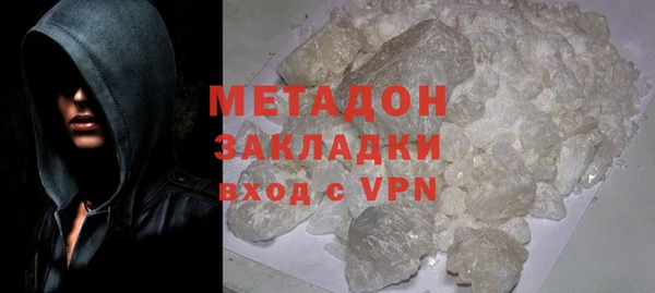 меф VHQ Корсаков
