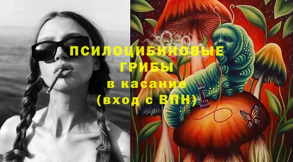 каннабис Киренск