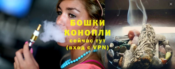 mdma Козловка