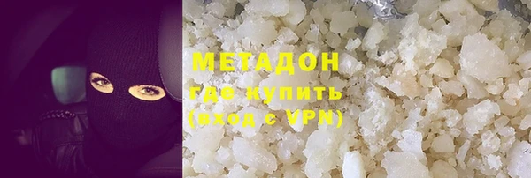 mdma Козловка