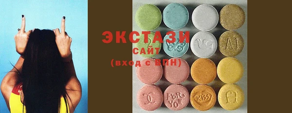 Альфа ПВП Кодинск