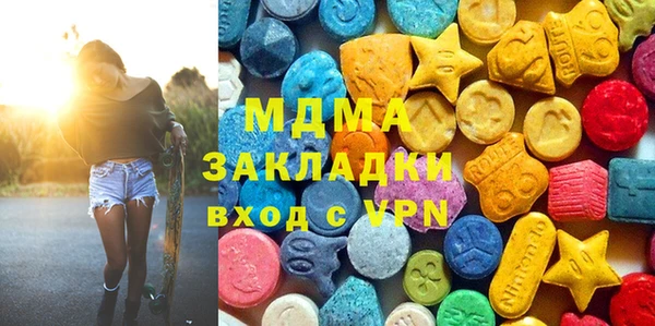 дурь Киреевск