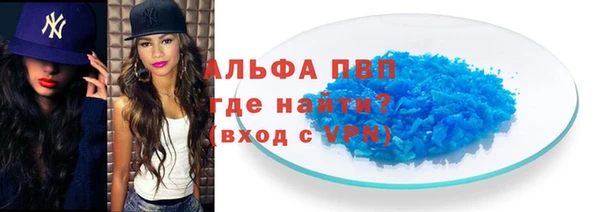 дурь Киреевск