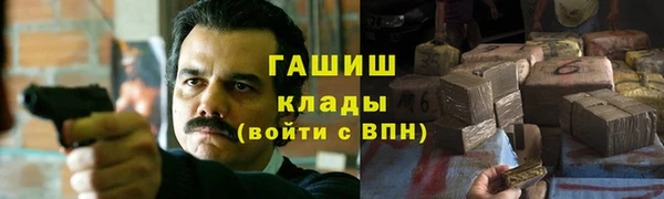 дурь Киреевск