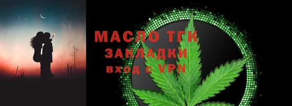 дурь Киреевск