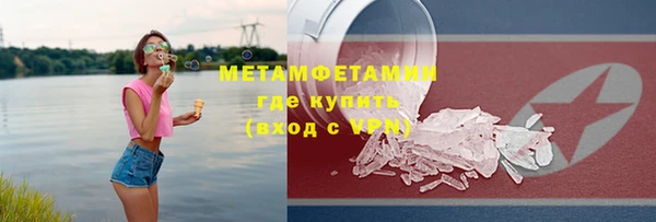 каннабис Коряжма