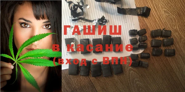 дурь Киреевск