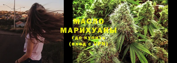 дурь Киреевск