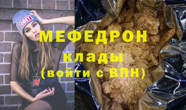 Альфа ПВП Кодинск