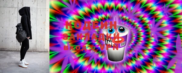 дурь Киреевск