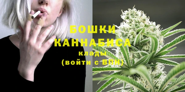 каннабис Киренск