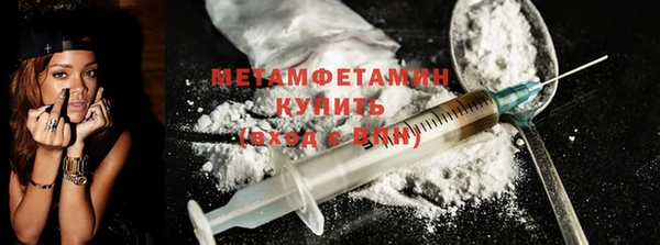 каннабис Киренск