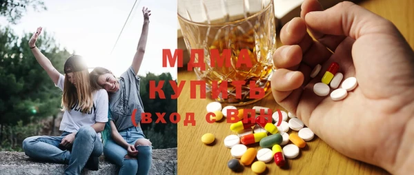 каннабис Киренск