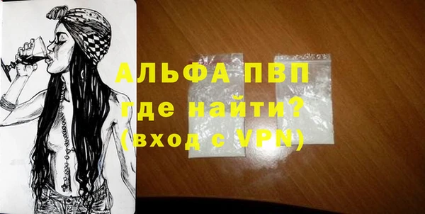 каннабис Киренск