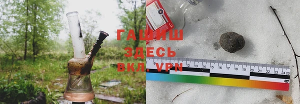 MDMA Premium VHQ Касимов