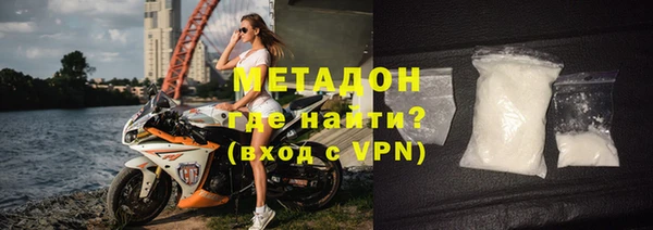 дурь Киреевск