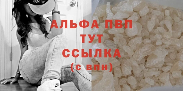 дурь Киреевск