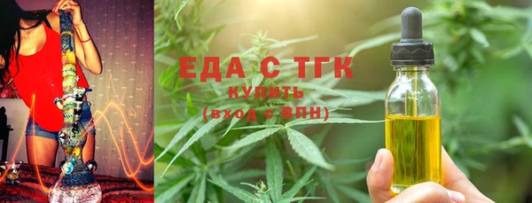 каннабис Киренск