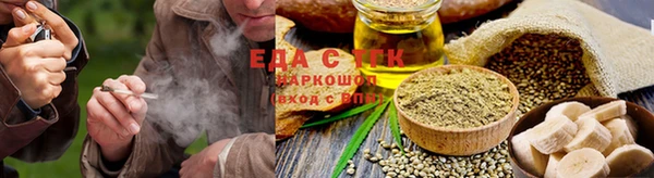 mdma Козловка