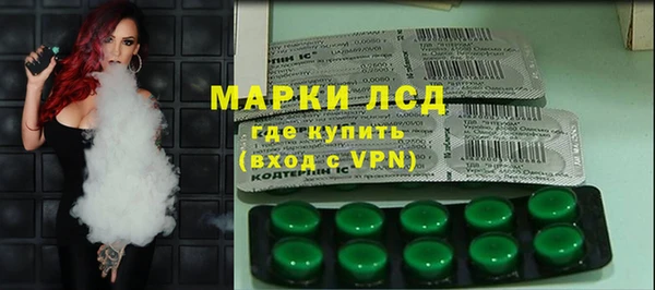 каннабис Киренск