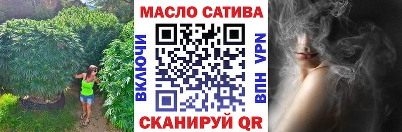Дистиллят ТГК Wax  Красноперекопск 