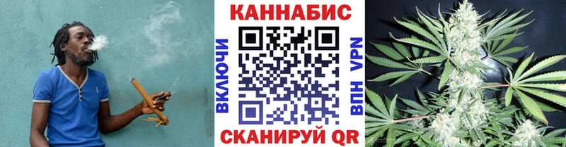купить наркоту Красноперекопск Марихуана Amnesia